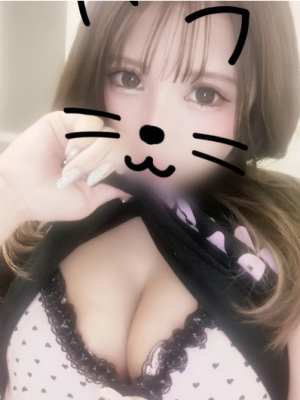 くう