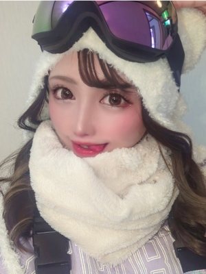 くう