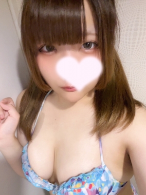 ゆん